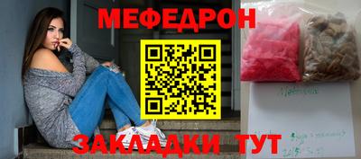не бодяженный Пыть-Ях