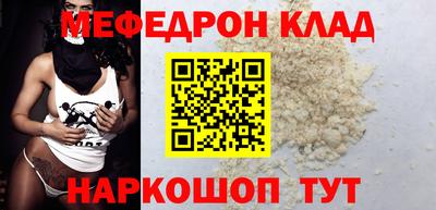 дурь Пушкино