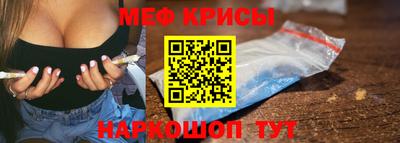дурь Пушкино