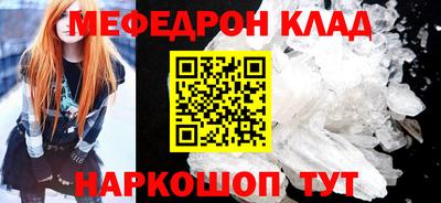 дурь Пушкино