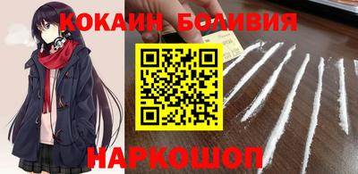 не бодяженный Пыть-Ях