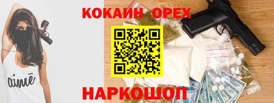 не бодяженный Пыть-Ях