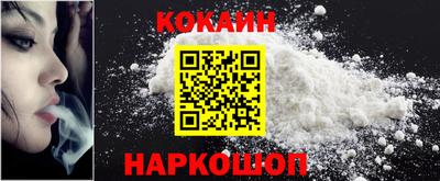 не бодяженный Пыть-Ях