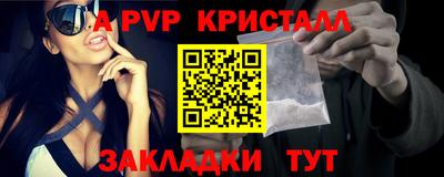 не бодяженный Пыть-Ях