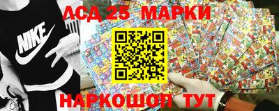 мефедрон VHQ Пугачёв