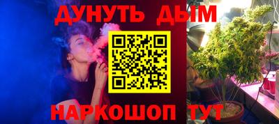 не бодяженный Пыть-Ях