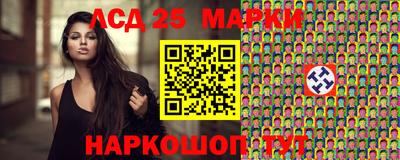 мефедрон VHQ Пугачёв