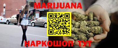 мефедрон VHQ Пугачёв