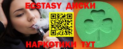 дурь Пушкино