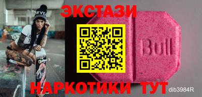 дурь Пушкино