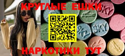 дурь Пушкино