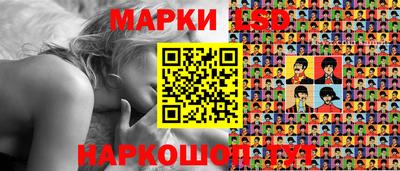 дурь Пушкино
