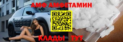 не бодяженный Пыть-Ях