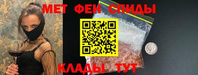 не бодяженный Пыть-Ях