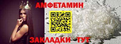 дурь Пушкино