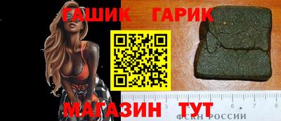 не бодяженный Пыть-Ях