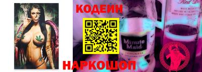 мефедрон VHQ Пугачёв