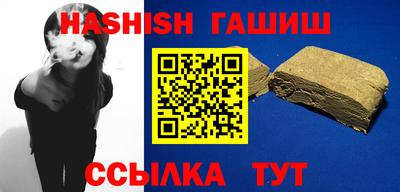 дурь Пушкино