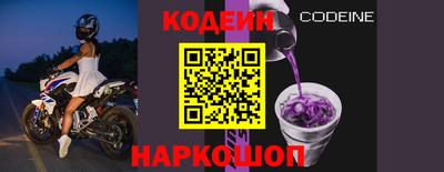не бодяженный Пыть-Ях