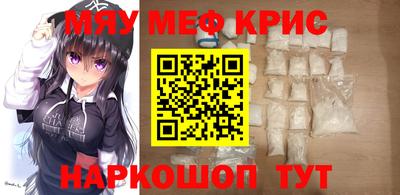 не бодяженный Пыть-Ях