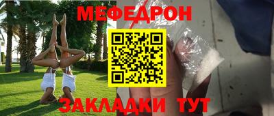 не бодяженный Пыть-Ях