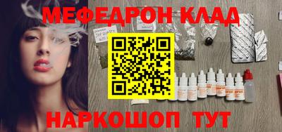 дурь Пушкино