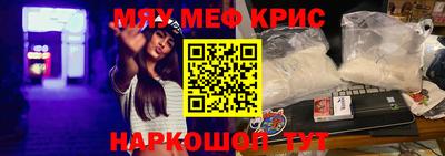 дурь Пушкино